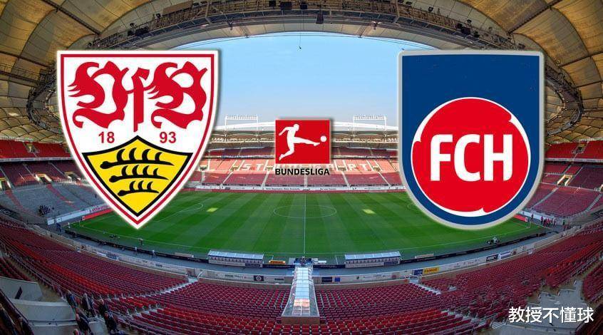 胜券在握:法兰克福客场三球击败斯图加特轻取 胜券在握:法兰克福客场三球击败斯图加特轻取