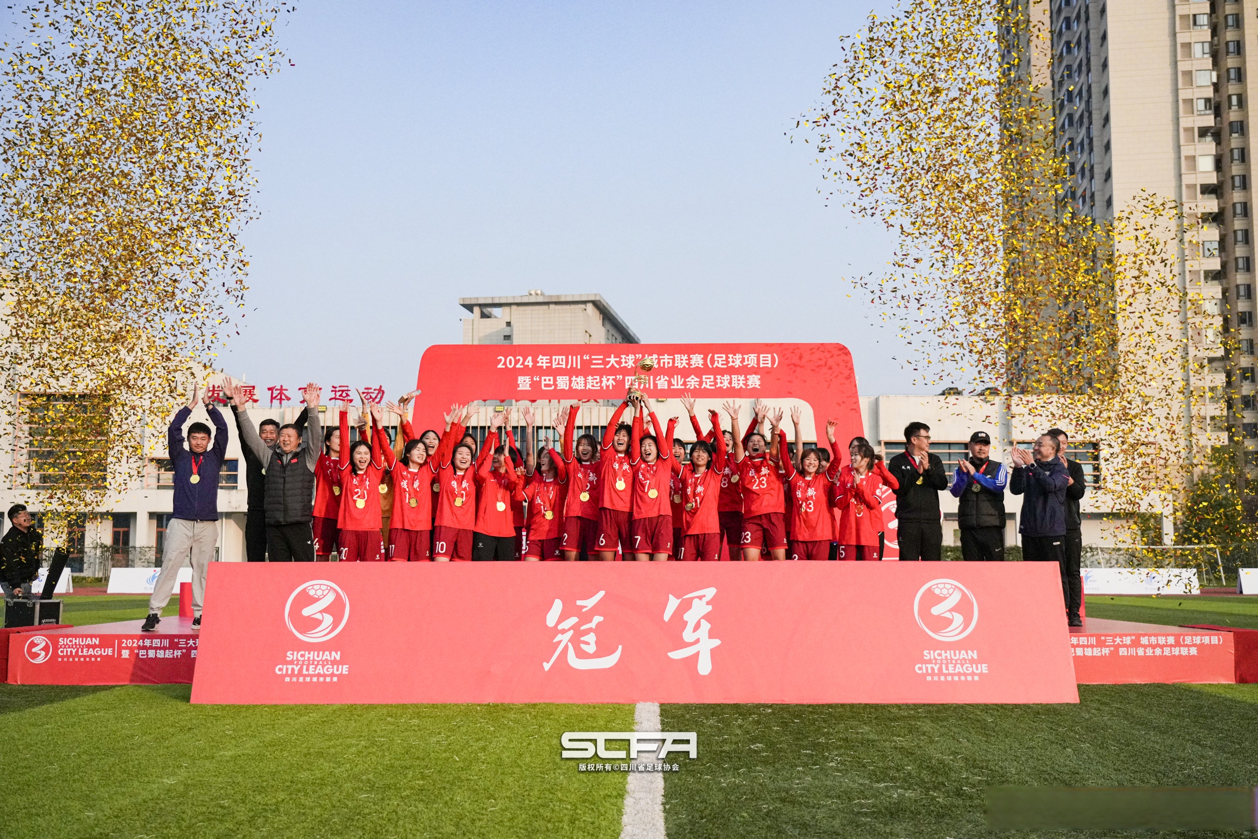 成都玉津团结努力备战,决心争取胜利 成都玉津团结努力备战,决心争取胜利