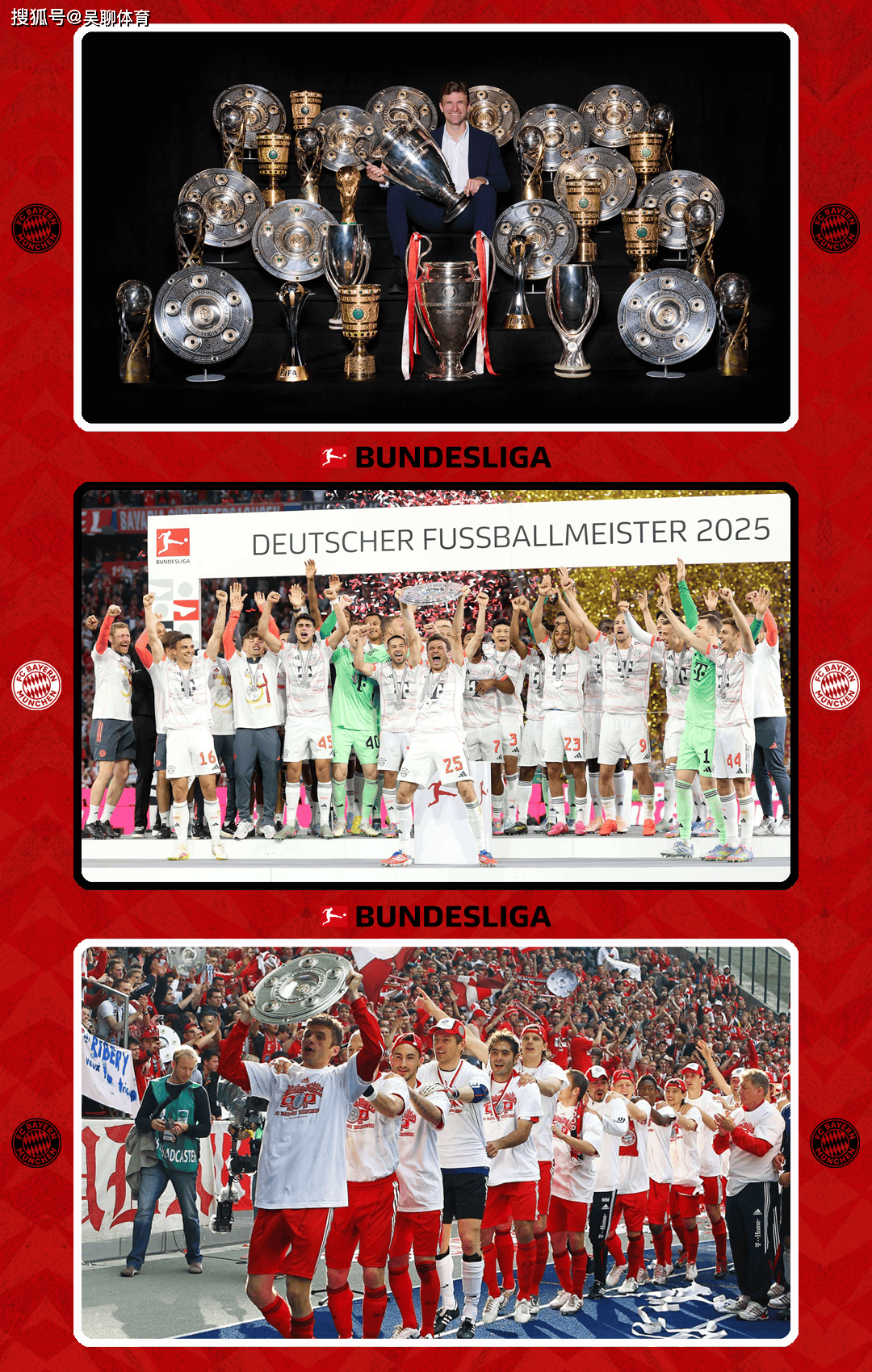 关于多特蒙德逆转强势,赢得积分榜头名的信息 关于多特蒙德逆转强势,赢得积分榜头名的信息