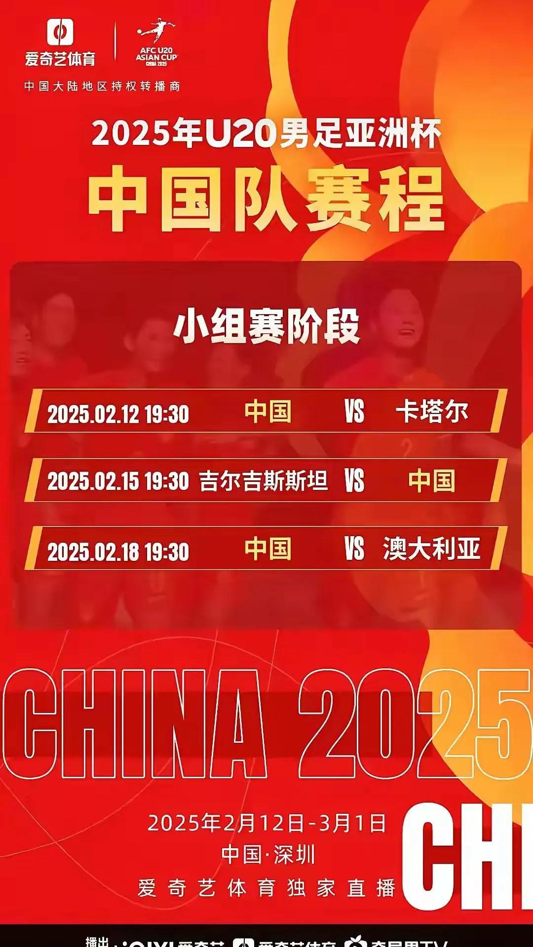 球队的团结合作与默契配合,决定了比赛的胜负的简单介绍 球队的团结合作与默契配合,决定了比赛的胜负的简单介绍