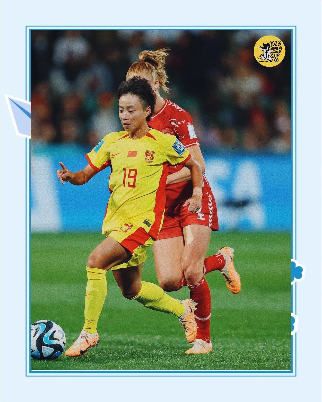 关于女足精英备战国际巅峰赛事，实力不容小觑的信息