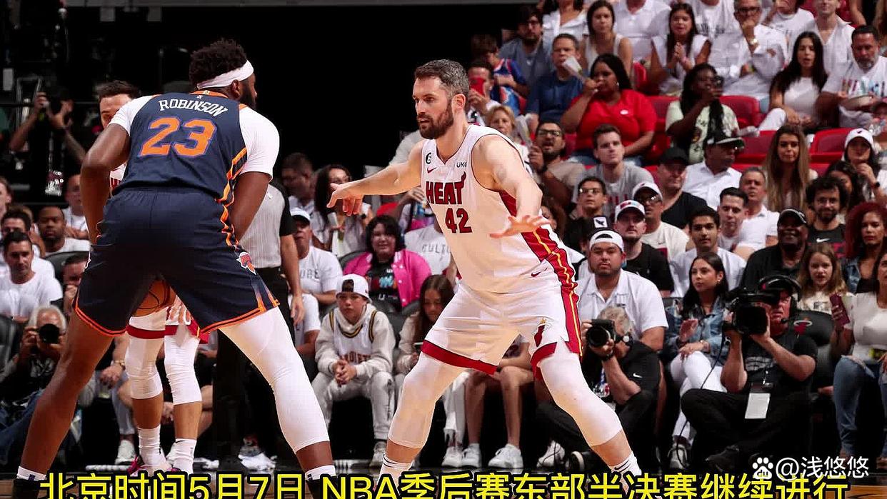 国王复出首战,关键时刻神级表现状态火爆,巴特勒成为焦点! 国王复出首战,关键时刻神级表现状态火爆,巴特勒成为焦点!